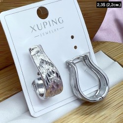 Сережки Xuping під срібло